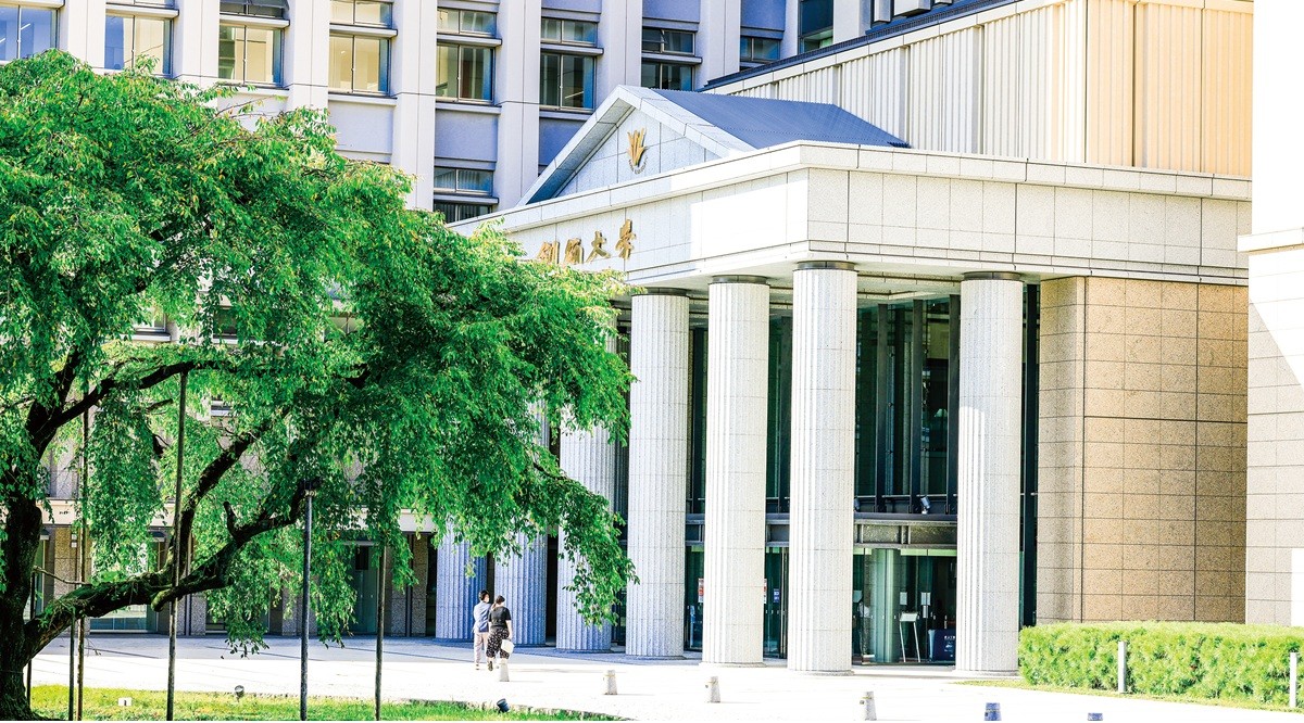 創価大学キャンパス