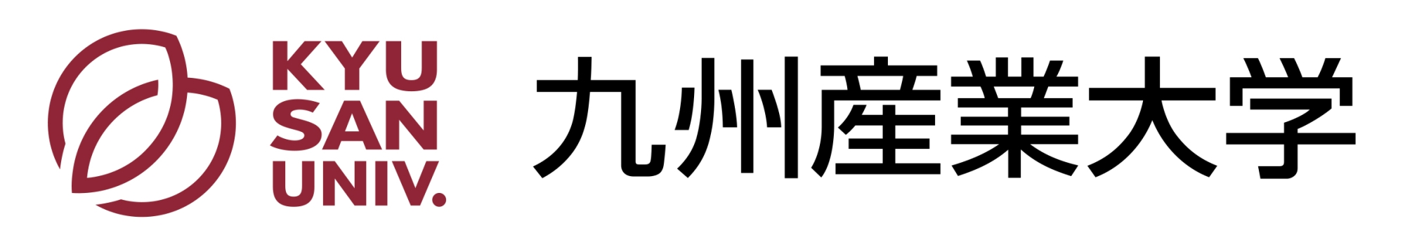 九州産業大学のロゴ